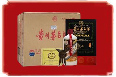 枣庄薛城区烟酒回收汉帝茅台.jpg